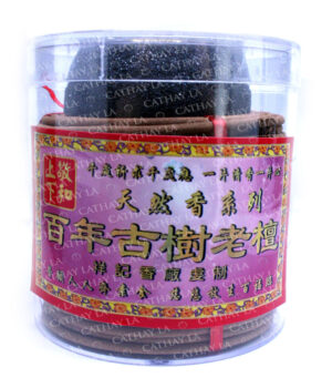 CN  Joss Cone Incense  3007 (L)