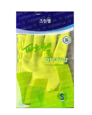 KOREAN  Rubber Glove-S Green