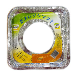 CHINA  Burner Bib [ ] 10 Sheets