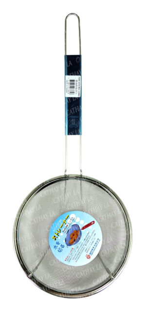 TOMBOLO 5.5 (Fine) Mesh Skimmer