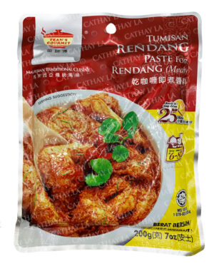 TEAN'S  Rendang Curry