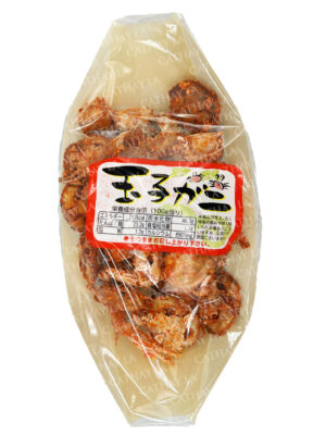 Boat Crab Snack  66025