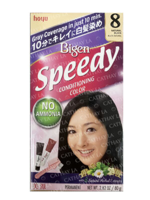 BIGEN #8 W/Comb Speedy KIT