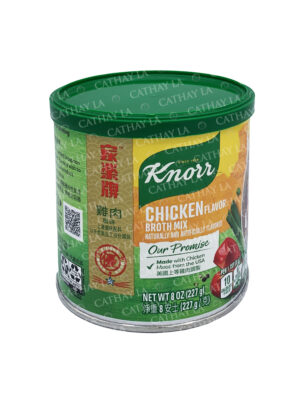 KNORR  Chicken Broth  8 oz