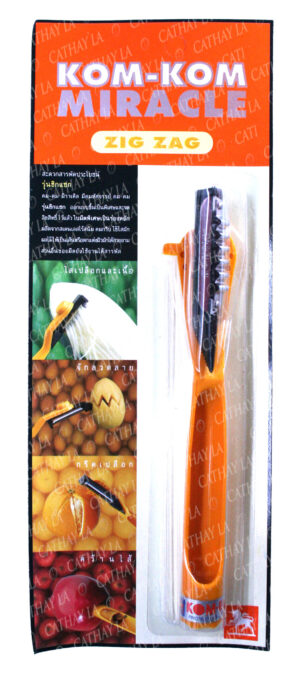 KOM KOM #018 Miracle Zig Zag