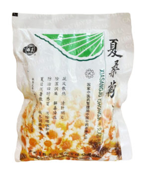 CN BAG-Inst Xiasangju Chongji