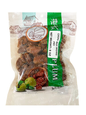 CN  Chun Bui Wong Pei  5.5 LBS