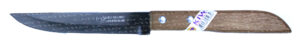 KIWI  501 Knife