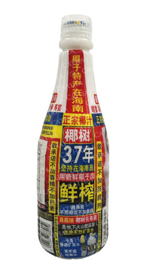 YS  PET Coconut Juice 1.25 liter