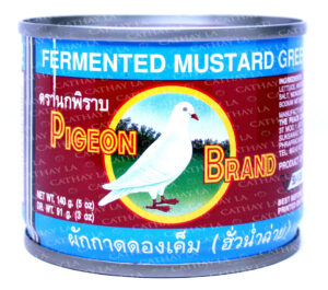 PIGEON  Mustard Green (S) CP621