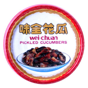 WC  Pickled Cucumber (TIN)