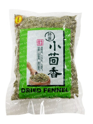 CATHAY  Fennel Dried (Siu-Wui)
