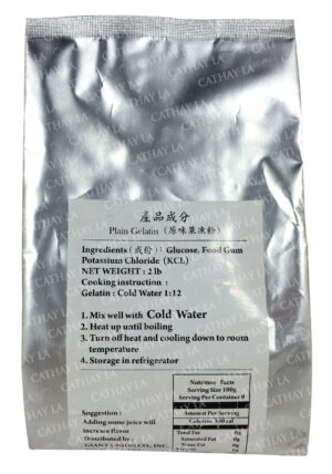 CHABON  Gelatin (Plain) 2.2 lb