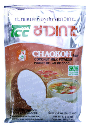 TCC  Coconut Powder