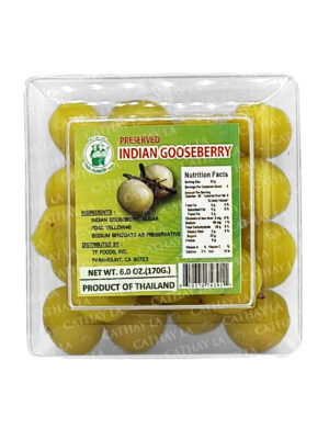 THAIFARMER  Indian Gooseberry