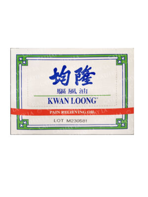 KWAN LONG  Pain Relieving Oil (L)