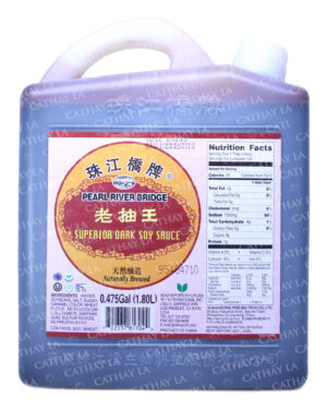 PRB  DARK Soy Sauce (JAR)