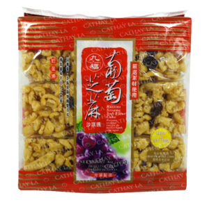 CHOFU  Raisin Soft Cake #8170