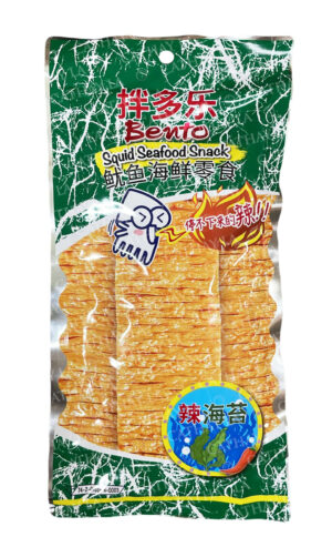 BENTO  Wasabi Squid (Green) 65403