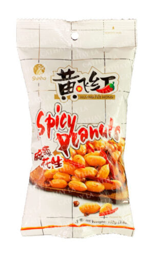 HUANG FEI HONG  Spicy Peanuts 110 g
