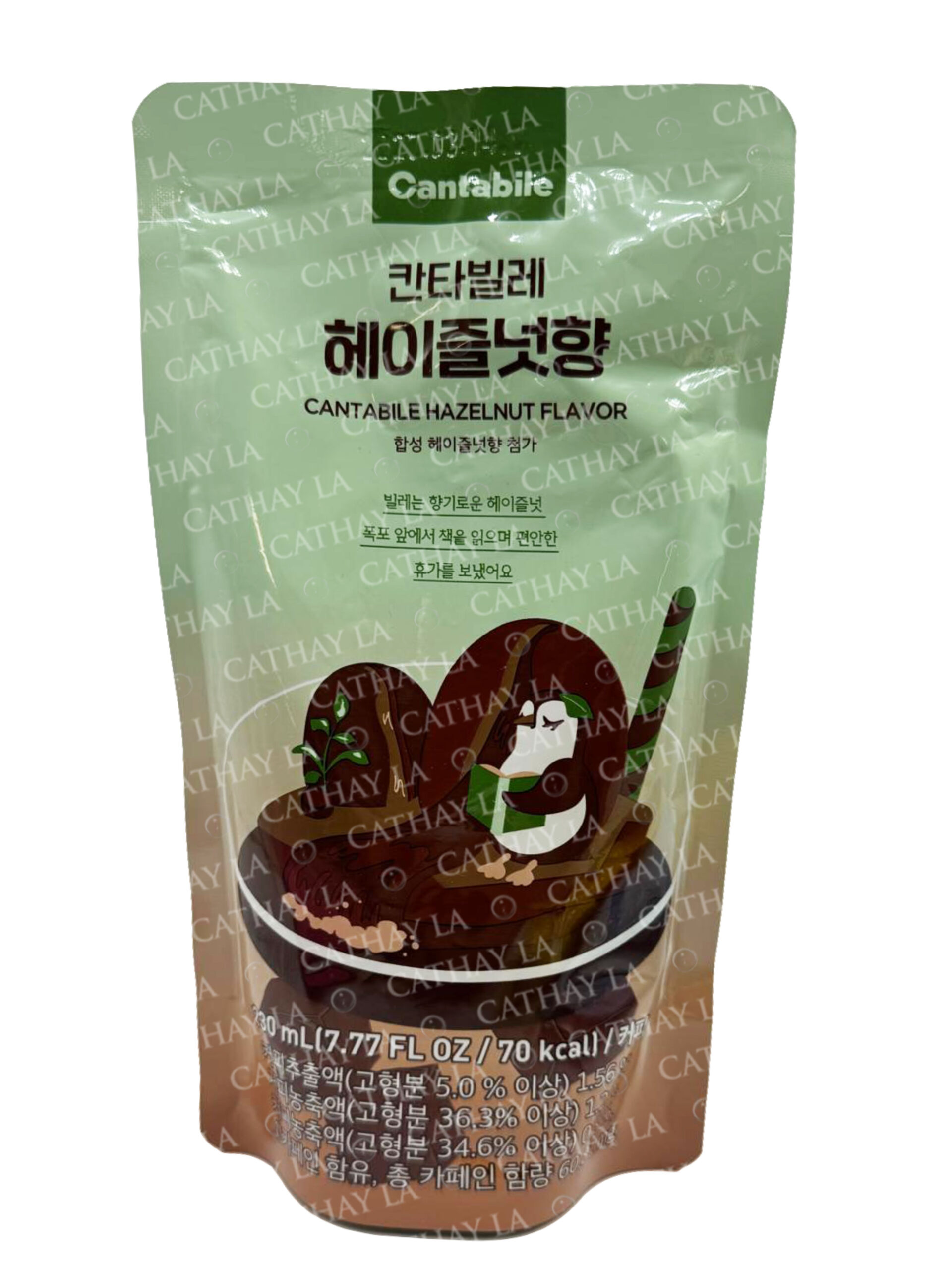 CANTABILE Hazelnut Coffee LC2503 - Cathay LA