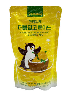 CANTABILE  MANGO Ade LC2512