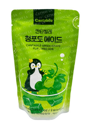 CANTABILE  GRAPE Ade LC2518