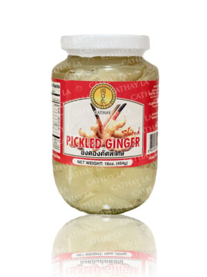 CATHAY  Pickled Ginger ( Slice )