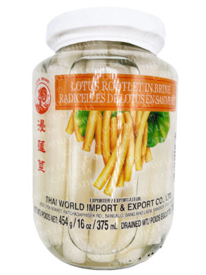 THAI  Lotus Rootlet (Glass)