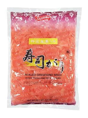 SHIRAKIKU Sushi Shoga Pink Ginger