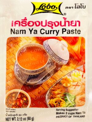 LOBO  Namya Curry Paste