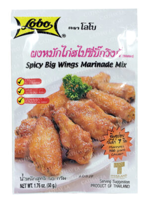 LOBO  Spicy Big Wing Mix