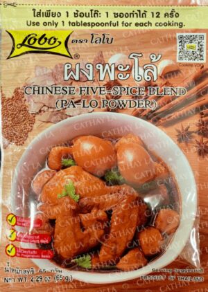 LOBO  Chinese Five Spice Mix