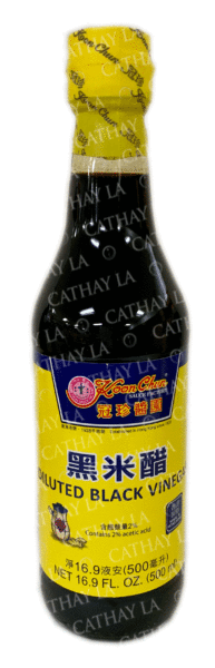 KC  Black Vinegar