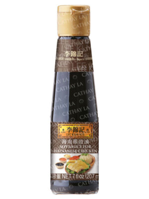 LKK  Hainan Chicken Soy Sauce