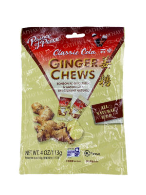 PRINCE  Ginger Chews (COLA) #F-04119