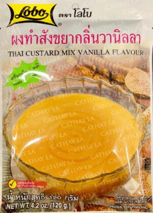 LOBO  Vanilla Custard