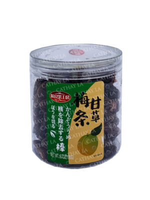 TASTY  Box Plum Strips Licorice