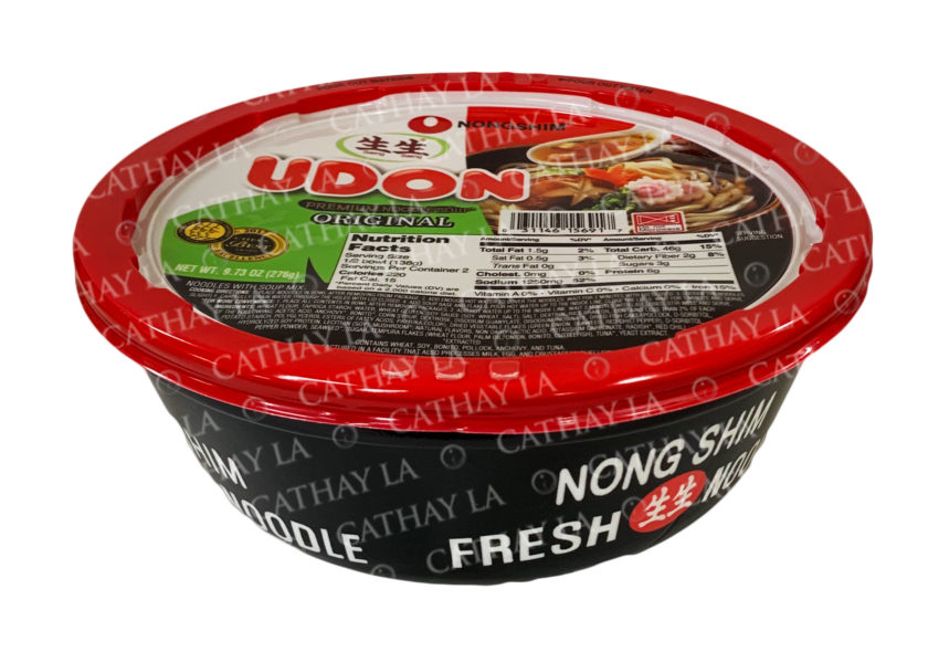 N-SHIM  BOWL – Udon (Original)