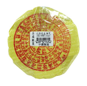 HOPHING  S-Round Wan San Chi Joss Paper