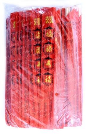 DAYAT  Red Togo Chopstick