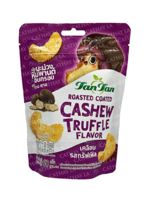 TANTAN  Roasted Cachew (TRUFFLE)