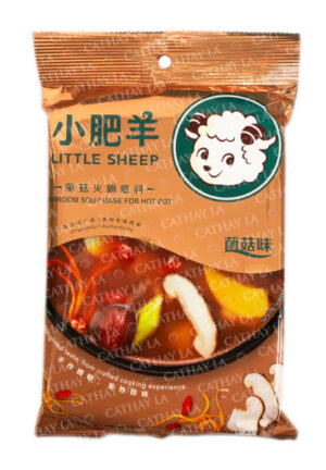 SHEEP  Mushroom Soup Base