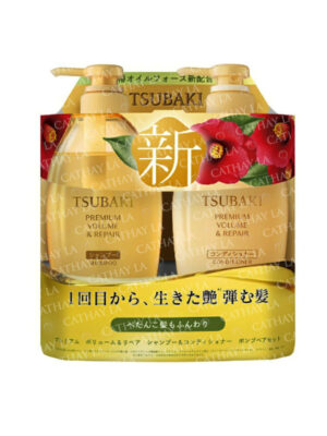 TSUBAKI  GOLD Shampoo + Conditioner