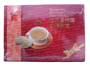 EYS  Superior Bird's Nest (Sugar Orange)