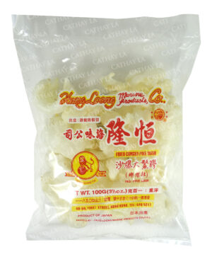 HANG LOONG  Pike Maw (YEE TOW)