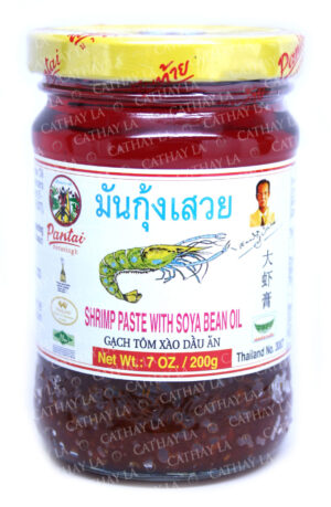 PANTAI  Shrimp Paste in Oil (S)