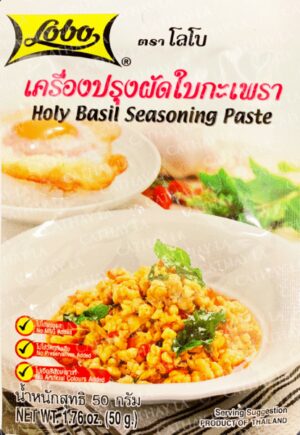 LOBO XL Holy Basil (240 bags)