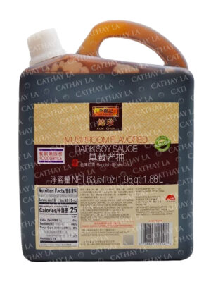KUM CHUN  Mushroom Dark Soy (5 lb)