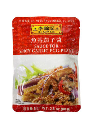 LKK  BAG-Spicy Garlic Eggplant